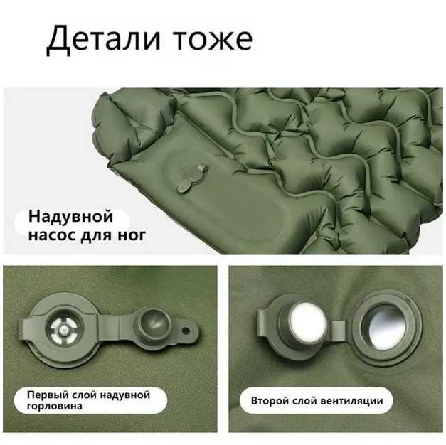Naturehike CNK2550WS019 FC01 одноместный с подушкой, с ножным насосом, зеленый