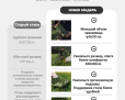 Naturehike CNK2550WS019 FC01 одноместный с подушкой, синий