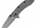Нож Kershaw Cryo II TI 1556TI