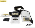 Nitecore HA23 UHE