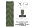Naturehike CNK2550WS019 FC01 одноместный с подушкой, зеленый