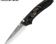 Нож Rockstead RIN-ZDP (BG)