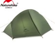 Naturehike NH18A095-D 1-местная зеленая + коврик