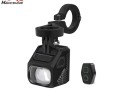 Magicshine EVO 1100 Black
