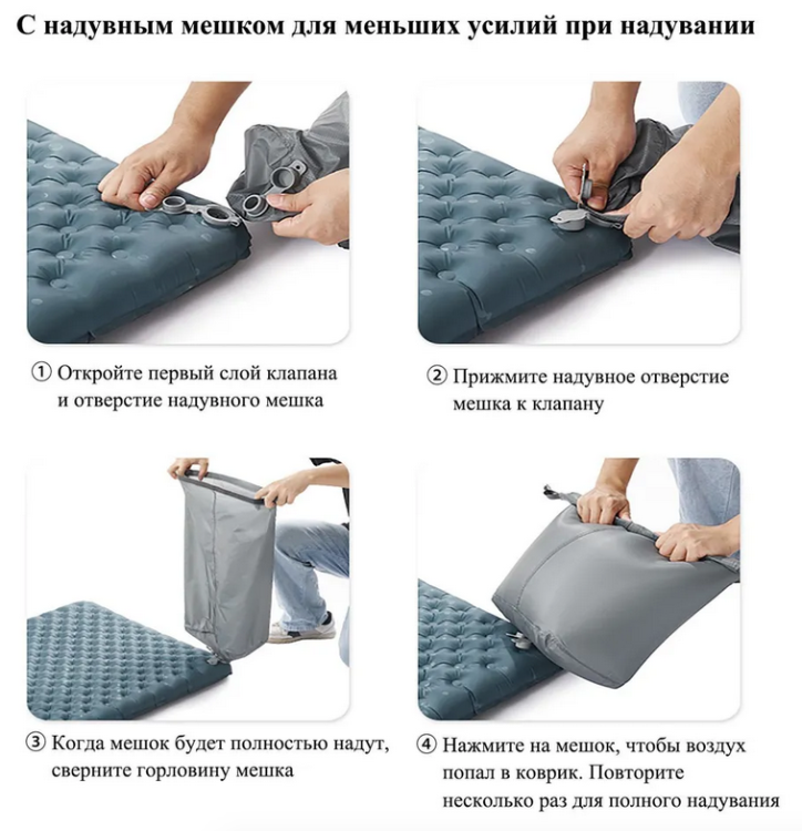 Naturehike CNH22DZ018 Tuye3.5, овальный, серый