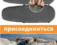 Naturehike CNH22DZ018 Tuye3.5, овальный, серый