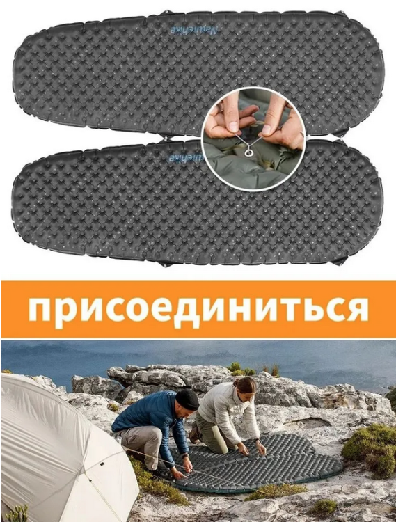 Naturehike CNH22DZ018 Tuye3.5, овальный, серый