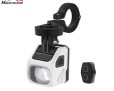 Magicshine EVO 1100 White