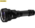 Nitecore P40