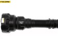 Nitecore P40
