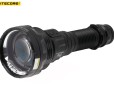 Nitecore P40