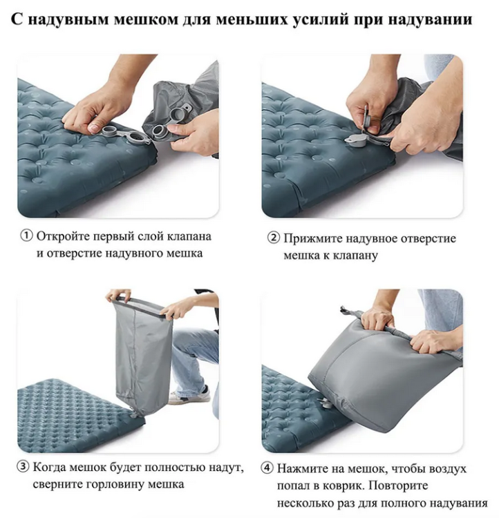 Naturehike CNH22DZ018 Tuye3.5, прямоугольный, зеленый