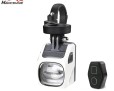 Magicshine EVO 1700 White