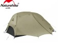 Naturehike Star River Ul Хаки (CNK2450WS022) 2-местная