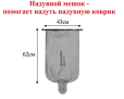 Naturehike CNK2450WS014 Tuye4.6, прямоугольный, зеленый
