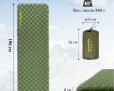 Naturehike CNK2450WS014 Tuye4.6, прямоугольный, зеленый