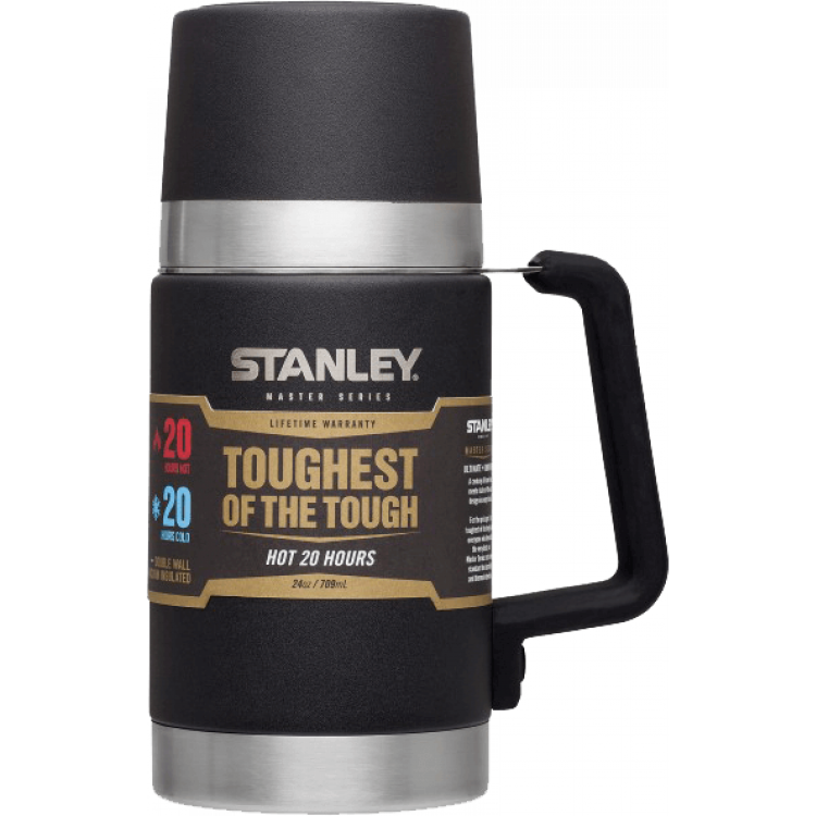 Термос для еды Stanley Master 0,7L Black