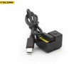 Nitecore NPL25