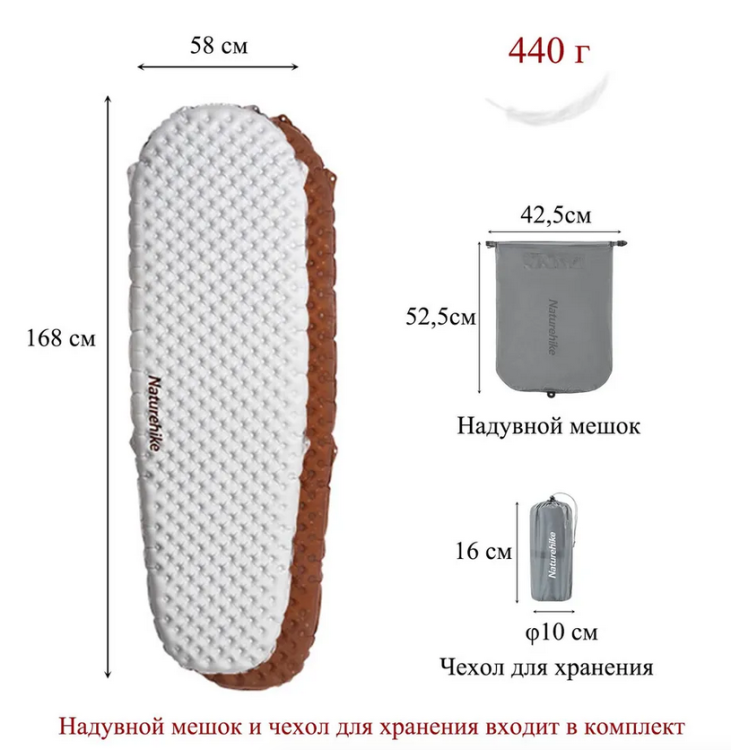 Naturehike CNH22DZ016 Tuye5.8, овальный, серебряный