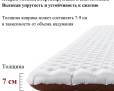 Naturehike CNH22DZ016 Tuye5.8, овальный, серебряный