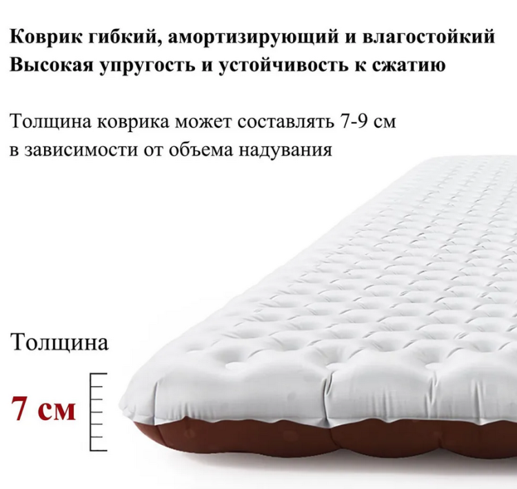 Naturehike CNH22DZ016 Tuye5.8, овальный, серебряный