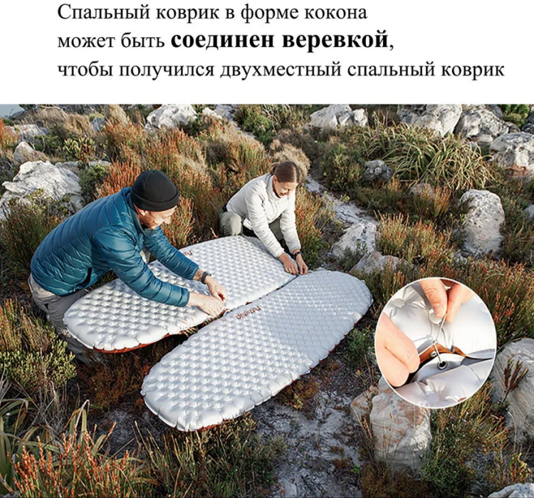 Naturehike CNH22DZ016 Tuye5.8, овальный, серебряный