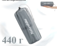 Naturehike CNH22DZ016 Tuye5.8, овальный, серебряный