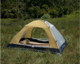 Naturehike Star серии P Зеленая (NH18Z044-P) 4-местная