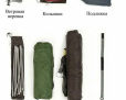 Naturehike Cloud Up 2 (NH17T001-T) 2-местная