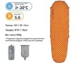 Naturehike CNH22DZ016 Tuye5.8, овальный, оранжевый