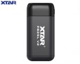 Xtar PB2SL V2