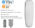 Naturehike CNK2450WS015 Tuye8.8, овальный, серебряный