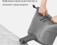 Naturehike CNK2450WS015 Tuye8.8, овальный, серебряный