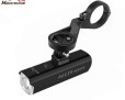 Magicshine ALLTY 1200U