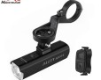 Magicshine ALLTY 1200U