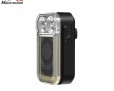 Magicshine SEEMEE 100AD Radar