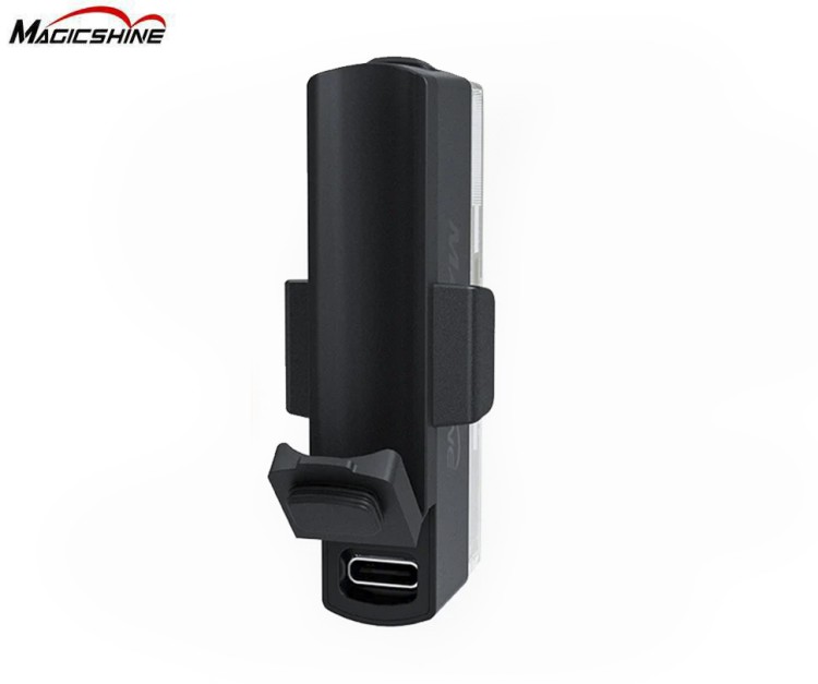 Magicshine SEEMEE 50 V2.0