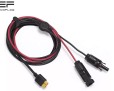 Кабель EcoFlow MC4 to XT60 5 метров