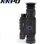 Тепловизиционный прицел NNPO TRS-325LRF