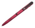 Olight Open 3 Wine Red Olight Open 3 Wine Red
