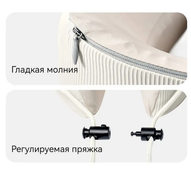 Naturehike CNK2450WS019 серая