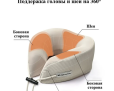 Naturehike CNK2450WS019 серая