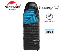 Спальный мешок Naturehike CW400 "L" Черный 