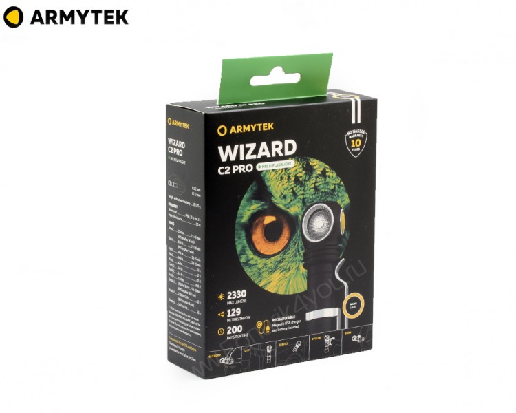 Armytek Wizard C2 WR