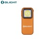 Olight Oclip Orange