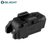 Olight PL X