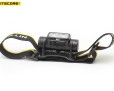 Nitecore NU53