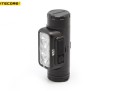 Nitecore NU53