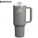 Термокружка Stanley Adventure Quencher H2.0 0,887L Серая