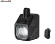 Magicshine EVO 1700 Pro